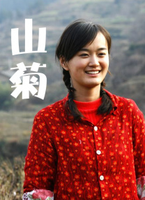 好妈妈1